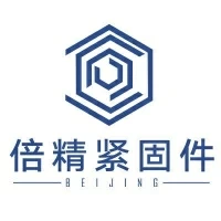 温州倍精五金有限公司 Logo