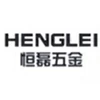 乐清市柳市恒磊五金厂 Logo
