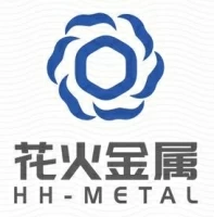 嘉兴花火金属科技有限公司 Logo