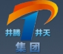 上海井腾金属集团有限公司