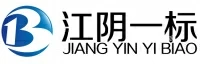 江阴市一标紧固件有限公司