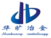 苏州华旷冶金科技有限公司