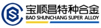 江西宝顺昌特种合金制造有限公司