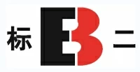 余姚市高中压标准件二厂 Logo
