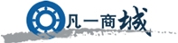 凡一商城