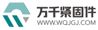 无锡万谦工品智造科技有限公司