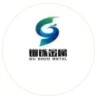 锢铄（上海）金属材料有限公司 Logo