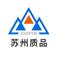 蘇州質(zhì)品緊固件有限公司