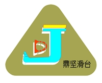 深圳鼎坚自动化设备有限公司