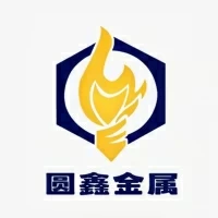 嘉兴圆鑫金属科技有限公司 Logo