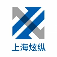 上海炫纵实业有限公司 Logo