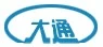 靖江市大通标准件厂 Logo