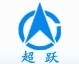 河北超跃标准件模具有限公司