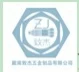 泰州致杰不銹鋼制品有限公司