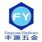 溫州市甌海婁橋豐源五金配件廠