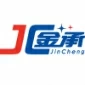 广州金承五金有限公司 Logo