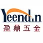 东莞市盈鼎五金有限公司 Logo