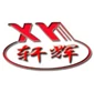 聊城軒輝機械配件有限公司