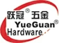 上海躍冠五金有限公司