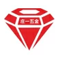 海鹽莊一五金制品有限公司