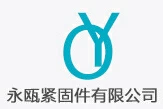 温州市瓯海永瓯紧固件制造有限公司 Logo