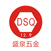 东莞市塘厦盛泉金属制品厂