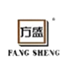 平湖市方盛标准件有限公司 Logo