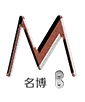 瑞安市名博不锈钢标准件有限公司 Logo