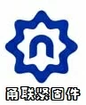 寧波市鄞州橫溪甬聯(lián)緊固件廠