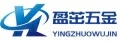 中山市盈茁五金制品有限公司 Logo