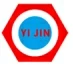 嘉善亿金五金制品有限公司