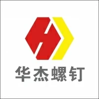 江苏华杰不锈钢制品有限公司 Logo