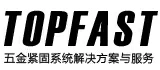 苏州拓迅机电有限公司