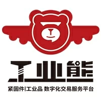 工熊智能科技（江蘇）有限公司