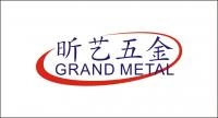 東莞市昕藝精密五金有限公司