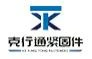 溫州克行通緊固件有限公司