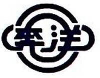 张家港市锦力标准件制造有限公司