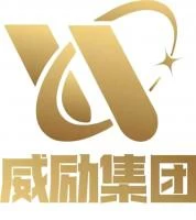 上海威励金属集团有限公司