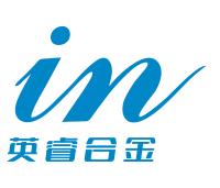 江苏英睿合金科技有限公司