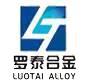 江阴市罗泰合金材料有限公司