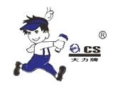 常熟市标准件厂有限公司 Logo