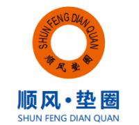 兴化市戴南镇顺风冷压件厂