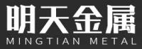 泰州市明天金属制品有限公司 Logo