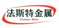 聊城市法斯特金属科技有限公司