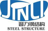 邯郸市晋力紧固件制造有限公司