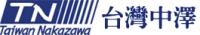 台湾中泽股份有限公司 Logo