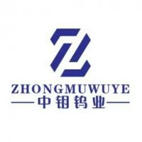 中钼钨业(东莞)有限公司 Logo