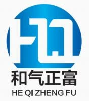 宁波和气正富特钢有限公司 Logo