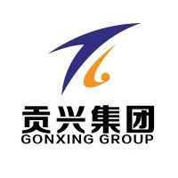 上海贡兴金属集团有限公司 Logo