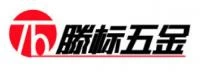 泰州市滕标五金制品有限公司